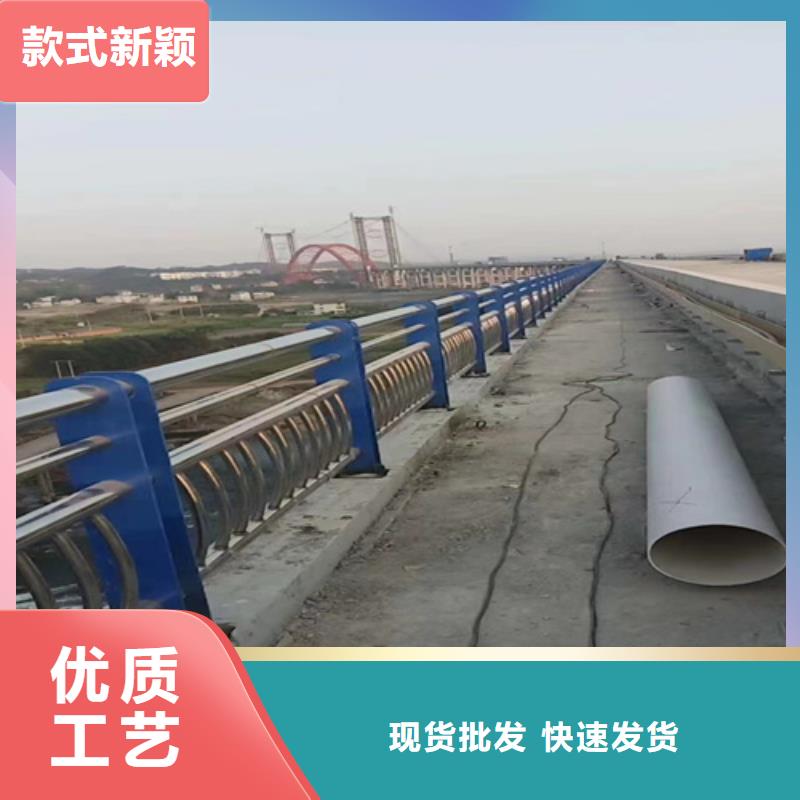 【护栏】市政护栏精工制作
