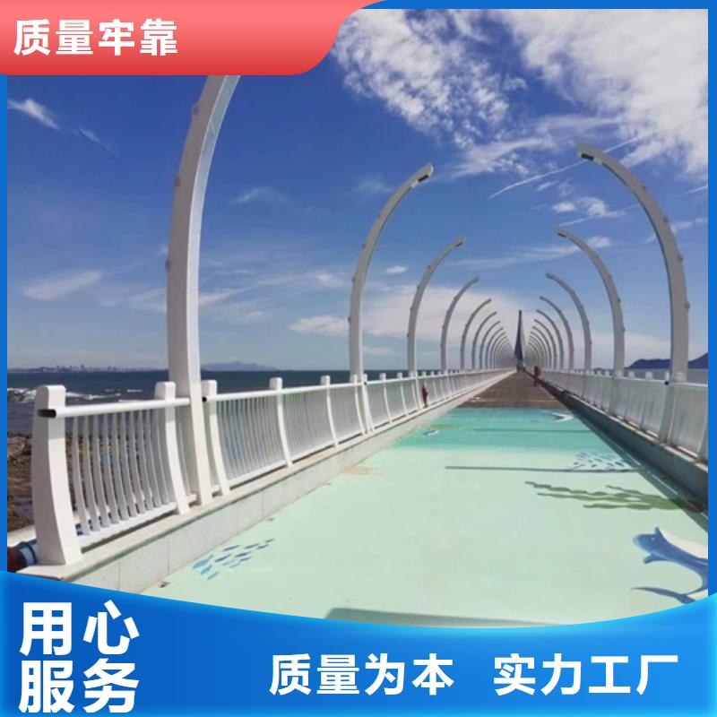 护栏_桥梁防撞护栏客户满意度高