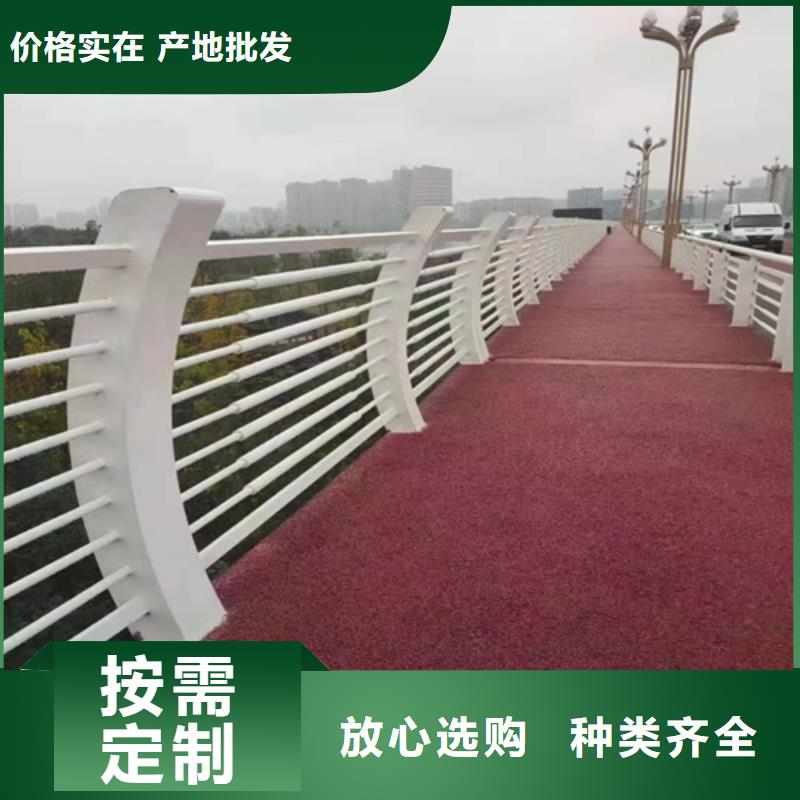 护栏桥梁护栏品牌大厂家