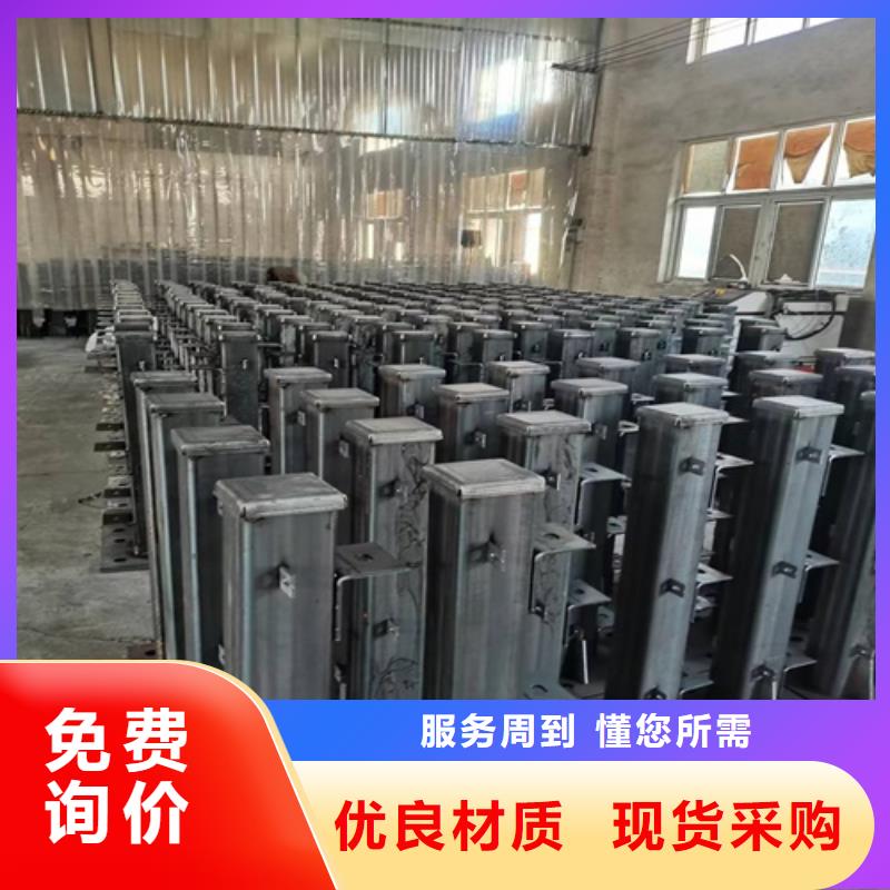 护栏【防撞桥梁护栏】定制销售售后为一体
