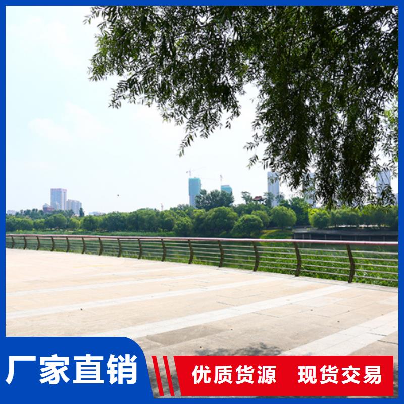 【护栏市政护栏品质服务诚信为本】