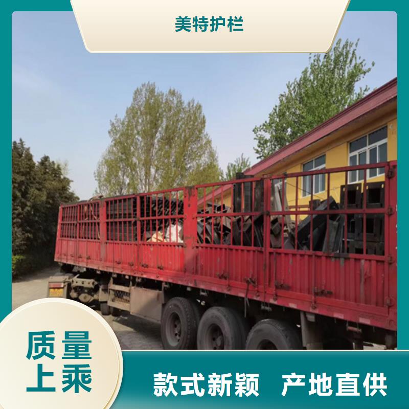 护栏桥梁护栏工厂直供