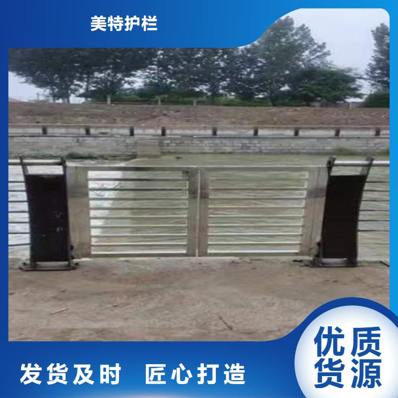 护栏桥梁护栏保障