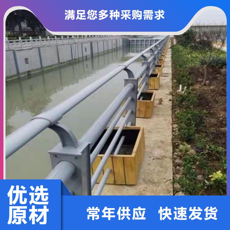 【护栏市政护栏品质服务诚信为本】