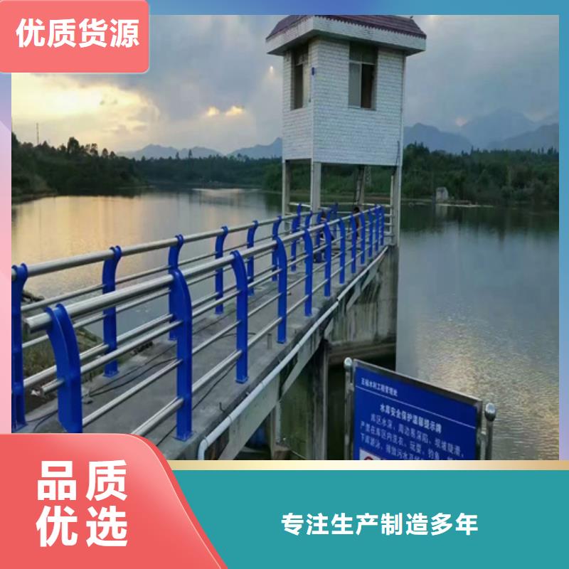 护栏立柱桥梁防撞护栏厂家批发价