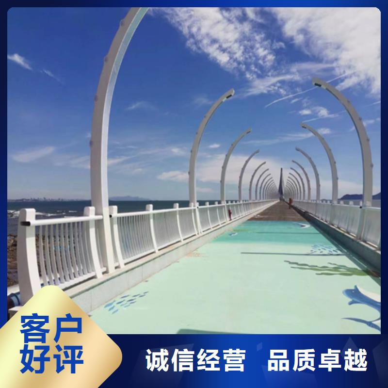 护栏【景观护栏】品牌专营