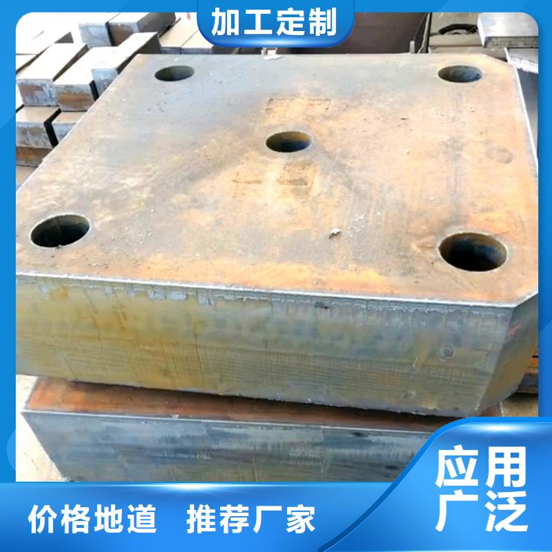 特厚钢板Q235BQ355B45号钢板真材实料加工定制