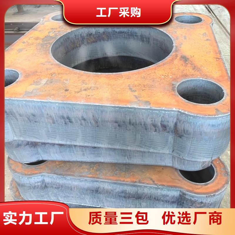 【特厚钢板Q235BQ355B45号】-弹簧钢板采购