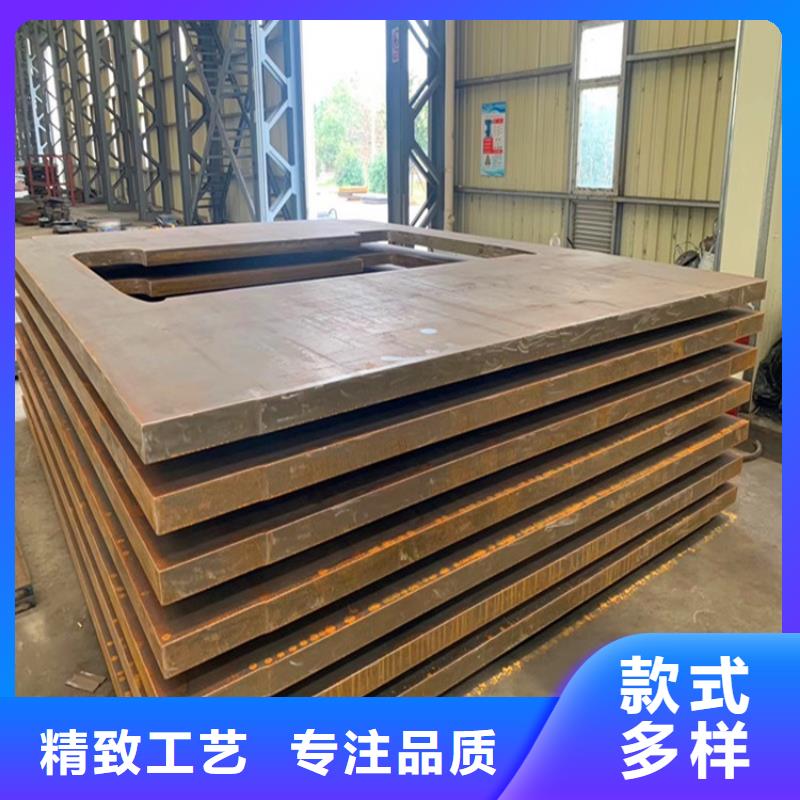 【特厚钢板Q235BQ355B45号】,锅炉容器板买的放心安兴用的舒心