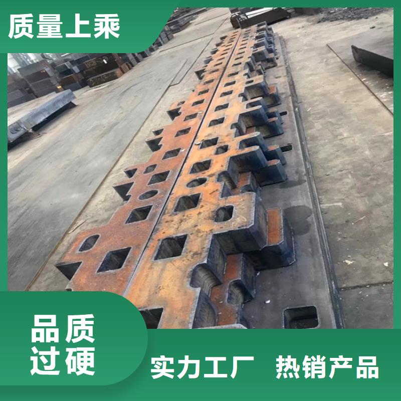 特厚钢板Q235BQ355B45号钢板真材实料加工定制