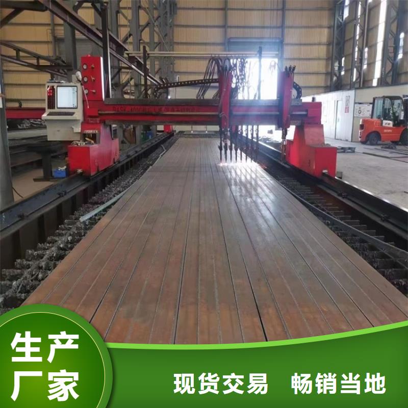 【特厚钢板Q235BQ355B45号猛板猛板诚信为本】