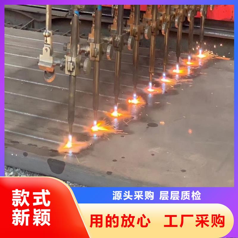 【特厚钢板Q235BQ355B45号】,锅炉容器板买的放心安兴用的舒心