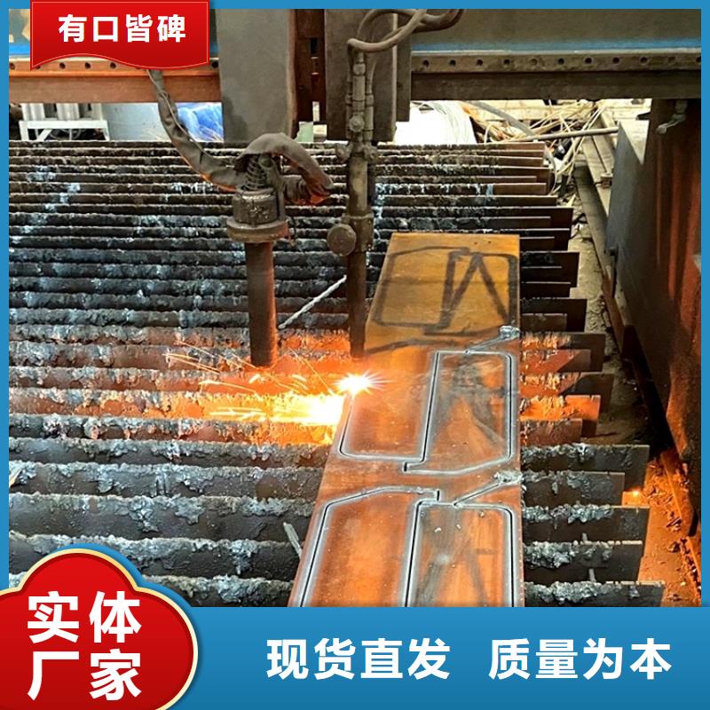 【特厚钢板Q235BQ355B45号钢板多种规格库存充足】