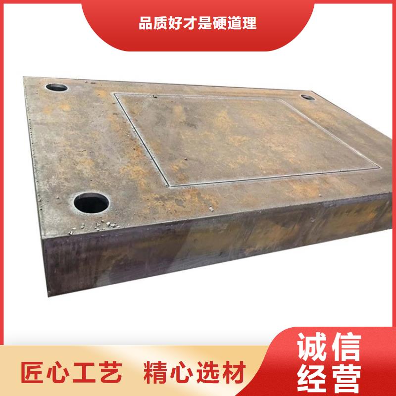 特厚钢板Q235BQ355B45号,钢板量少也做