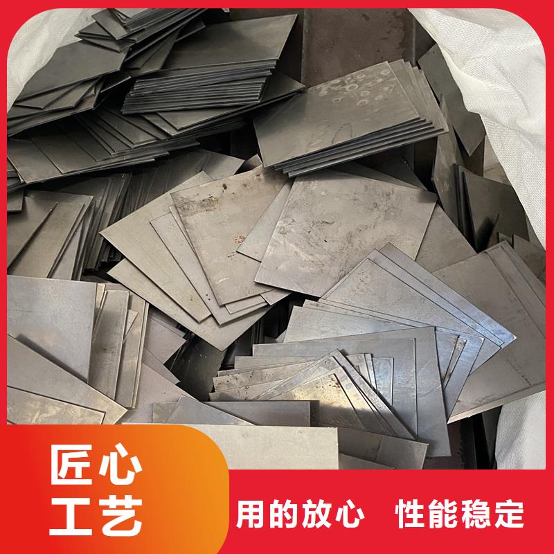 耐磨钢板弹簧钢板工艺层层把关