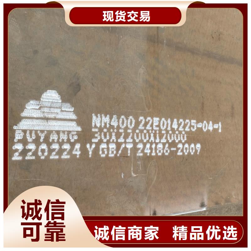 耐磨钢板锅炉容器板老客户钟爱