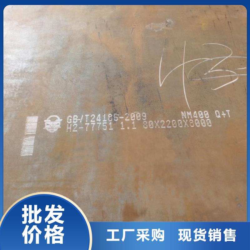 耐磨钢板,【弹簧钢板】满足客户需求
