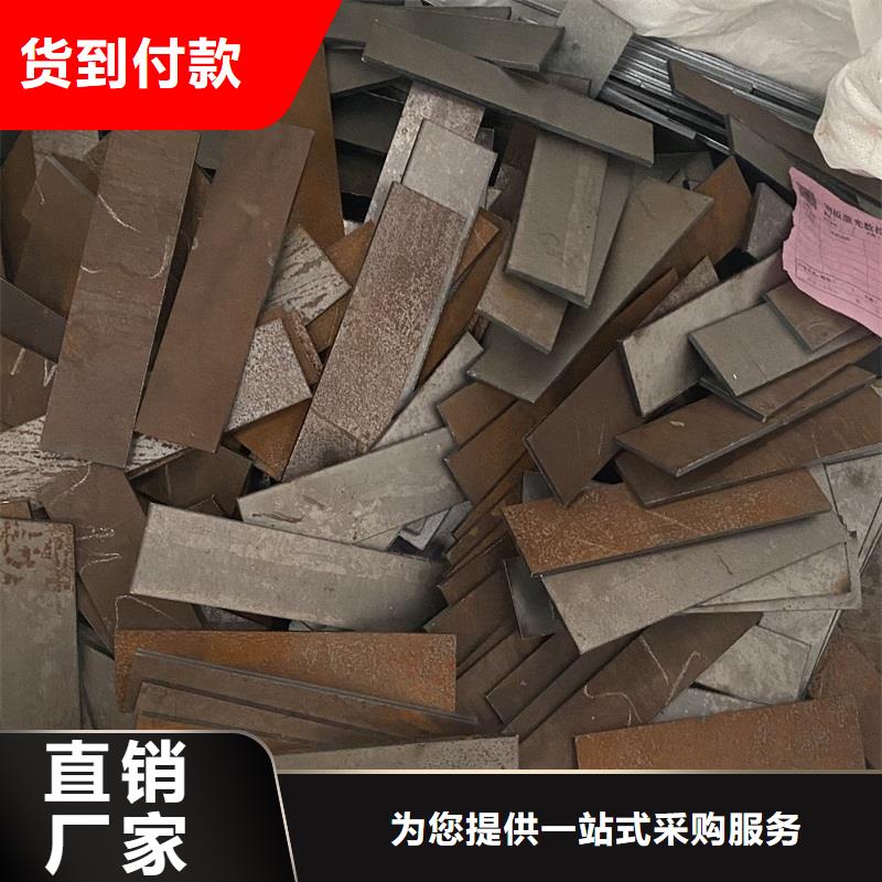弹簧钢板65Mn_猛板做工精细