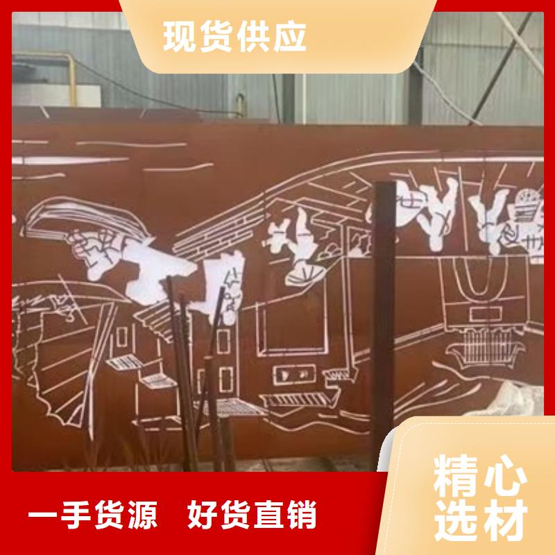 耐候钢板SPA-H-Q235NH-Q355NH锅炉容器板选择大厂家省事省心