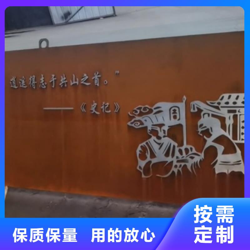 耐候钢板SPA-H-Q235NH-Q355NH锅炉容器板选择大厂家省事省心