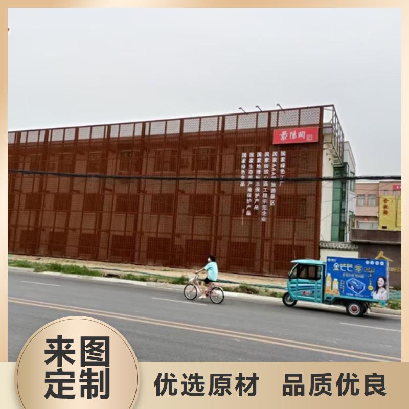 耐候钢板SPA-H-Q235NH-Q355NH猛板专业设计