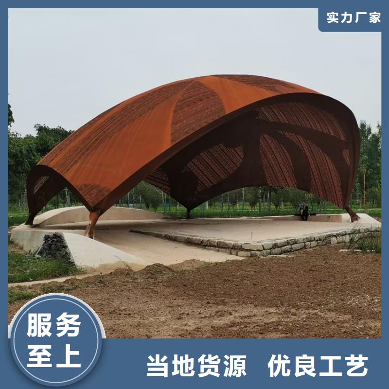耐候钢板SPA-H-Q235NH-Q355NH弹簧钢板性价比高