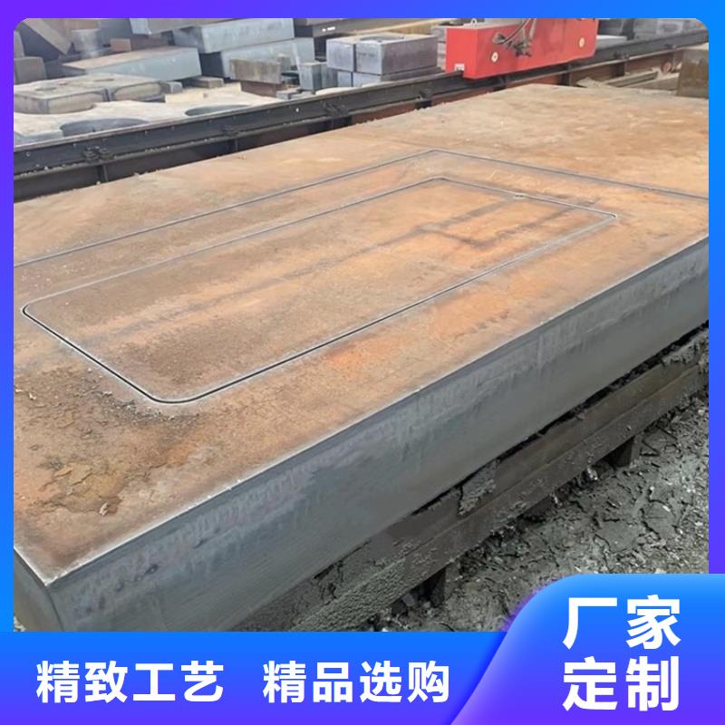 【合金钢板锅炉容器板贴心服务】