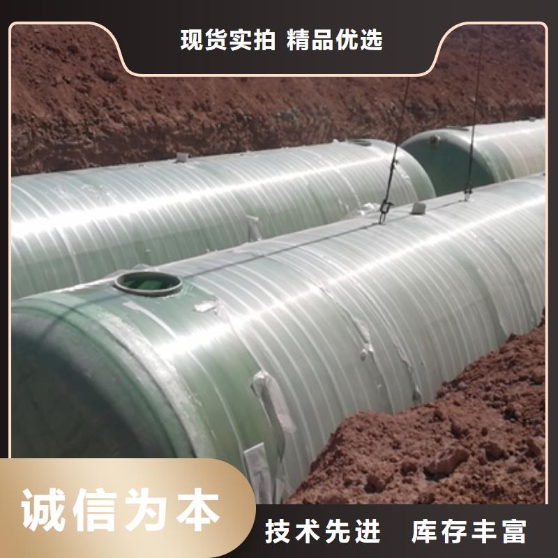 玻璃钢化粪池玻璃钢消防水罐多种优势放心选择