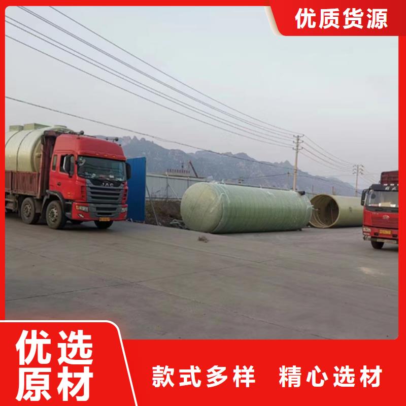 玻璃钢化粪池玻璃钢储罐产地批发