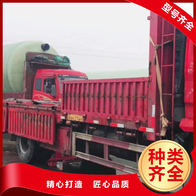 玻璃钢化粪池分类和特点