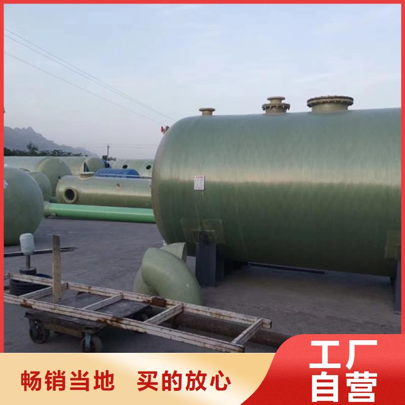 玻璃钢化粪池一体化污水处理设备一周内发货