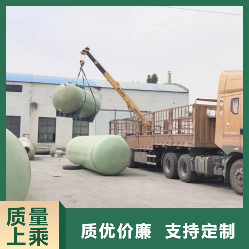 玻璃钢化粪池实力优品