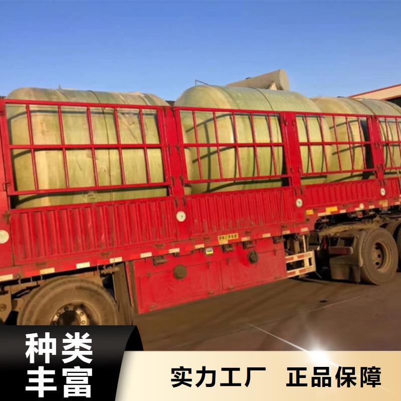 玻璃钢化粪池【一体化污水处理设备】大量现货供应