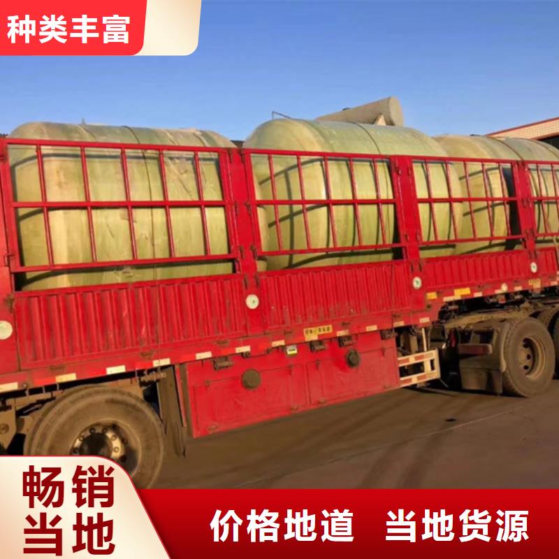 玻璃钢化粪池一体化污水处理设备免费安装