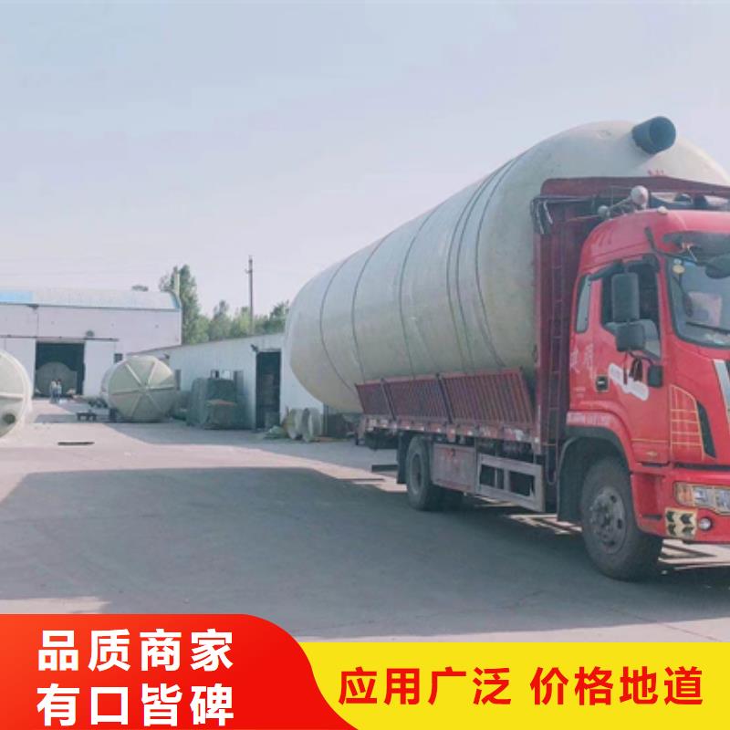 玻璃钢化粪池工艺成熟
