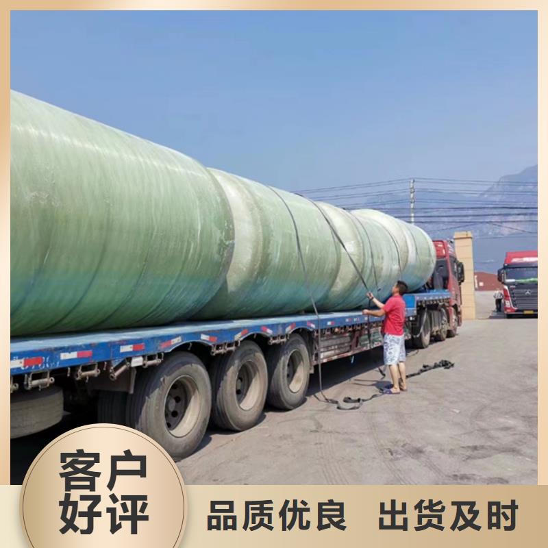 玻璃钢化粪池材质实在
