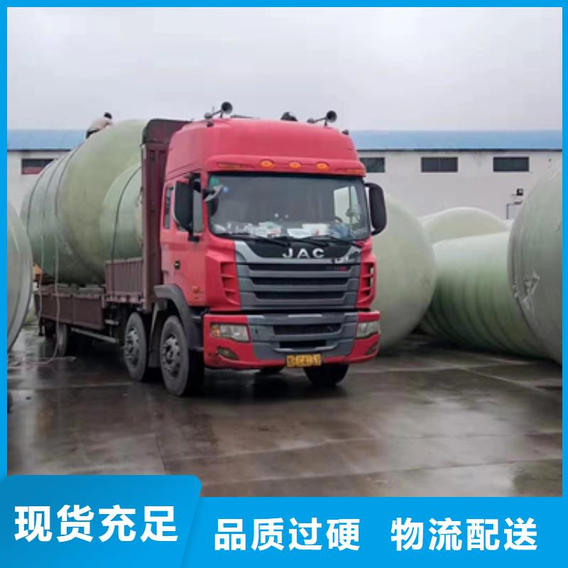 玻璃钢化粪池检验发货
