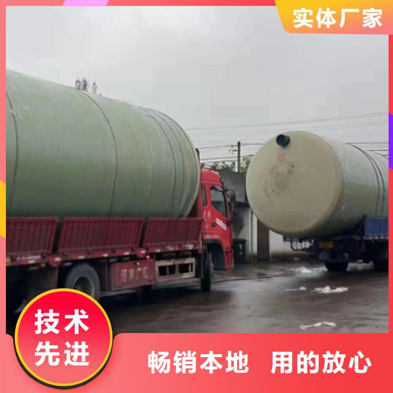 玻璃钢化粪池,玻璃钢消防水罐精选厂家好货