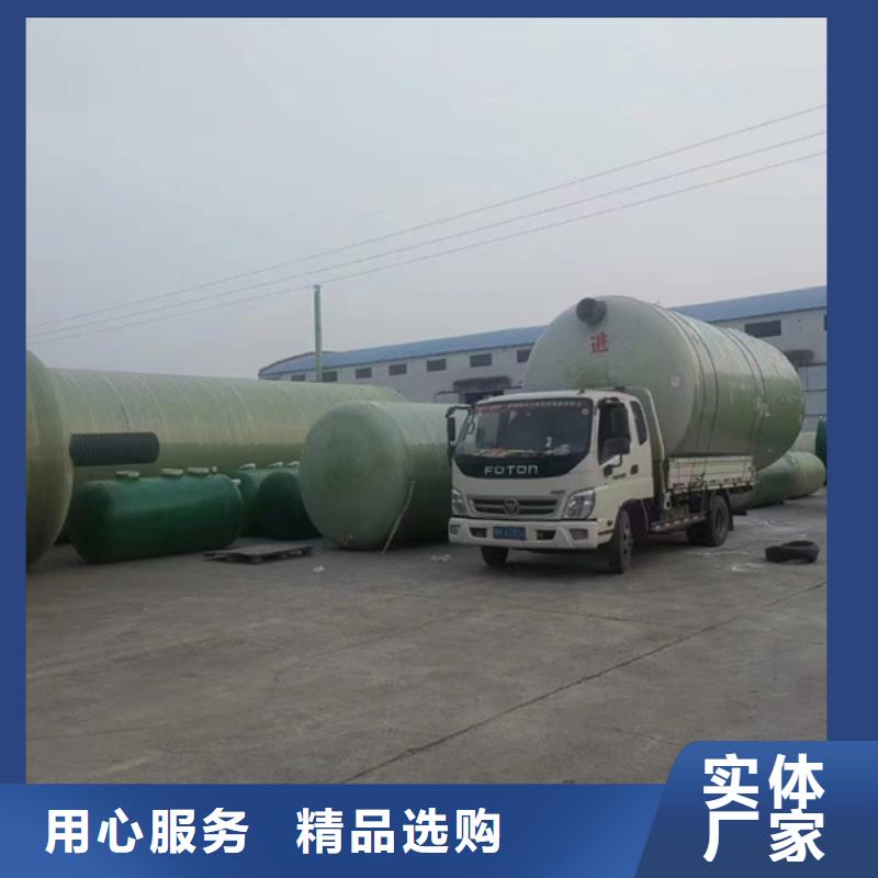 玻璃钢化粪池随到随提