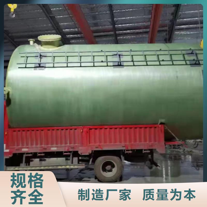玻璃钢化粪池一体化泵站专业的生产厂家