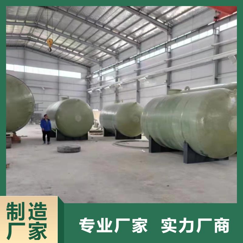 玻璃钢化粪池质量无忧
