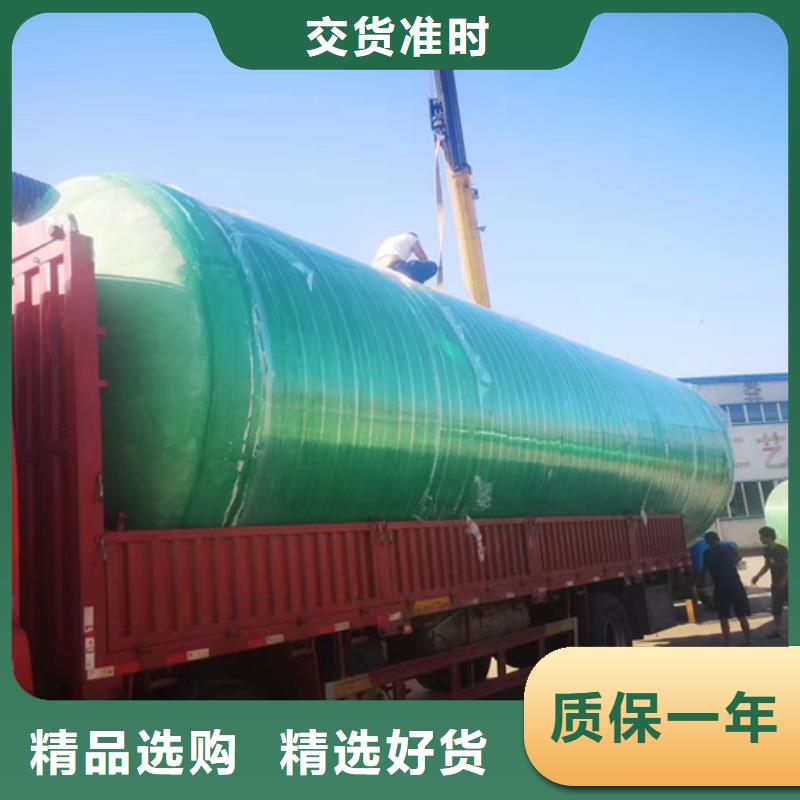 玻璃钢化粪池玻璃钢储罐产地批发