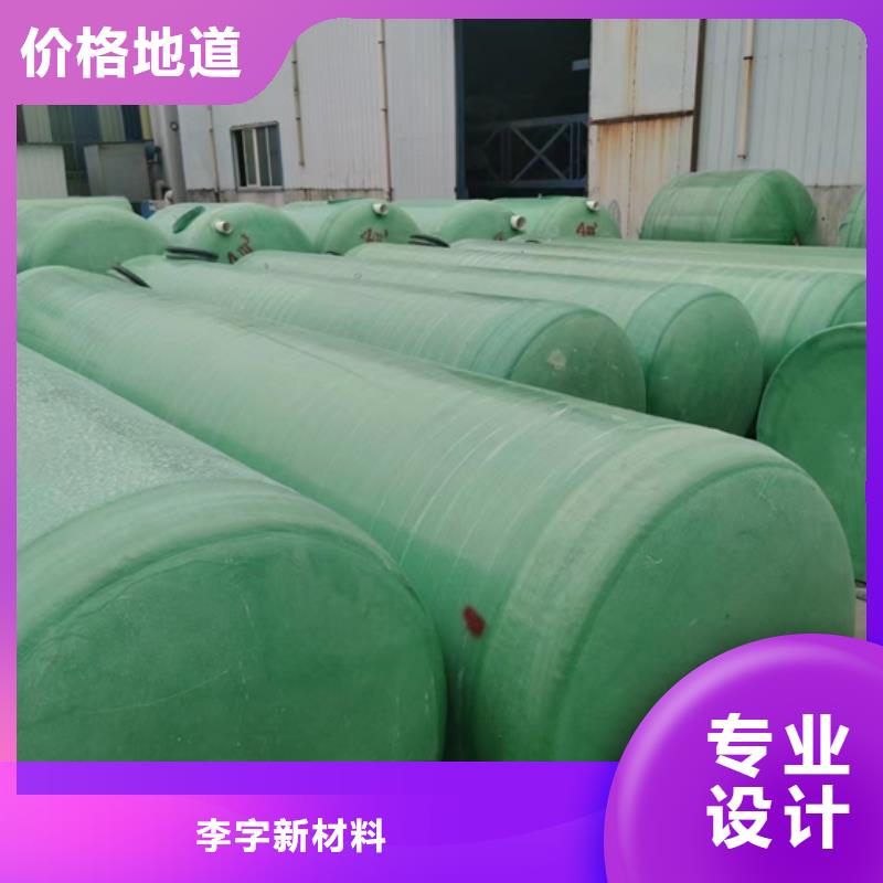 玻璃钢化粪池_一体化泵站让客户买的放心