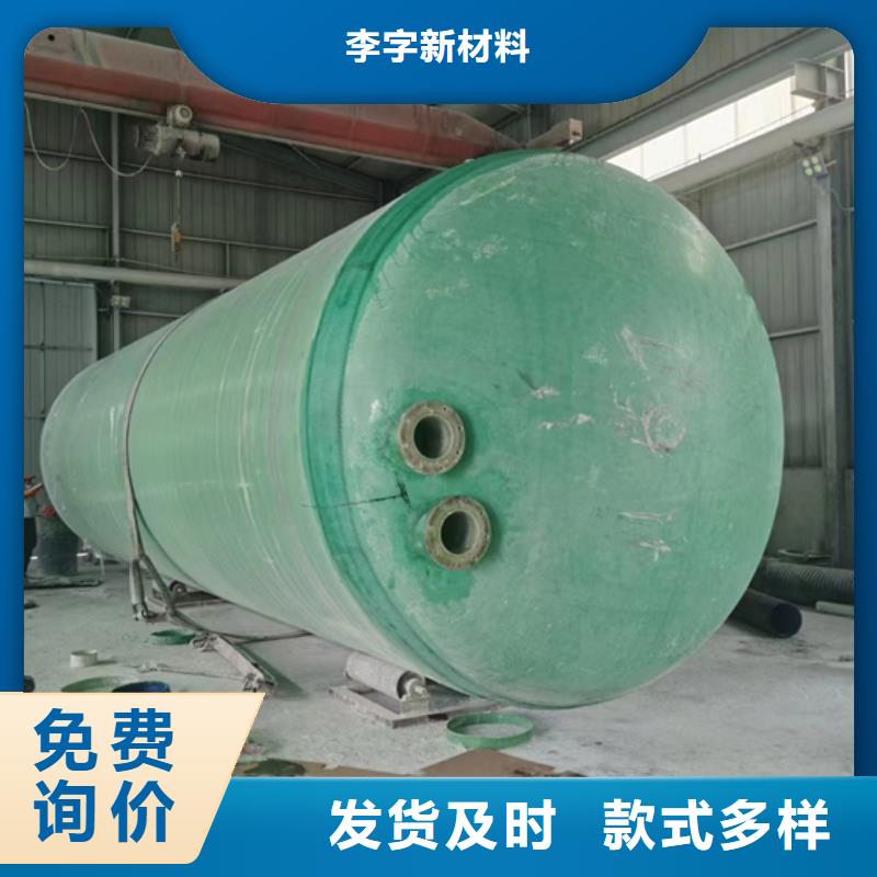 玻璃钢化粪池检验发货