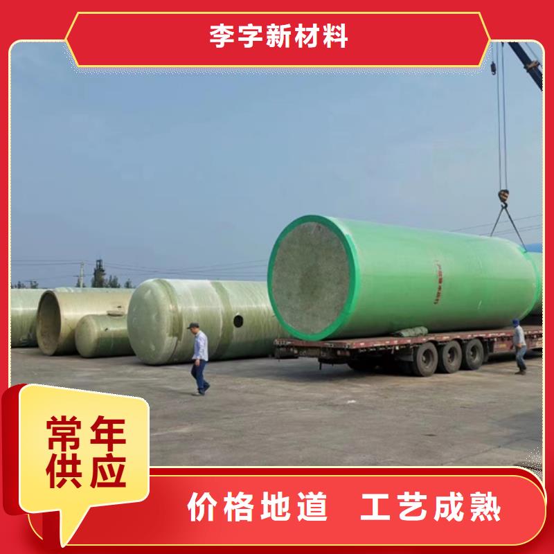 【玻璃钢化粪池】玻璃钢消防水罐出厂价