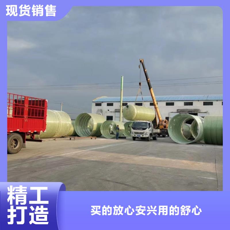 玻璃钢化粪池合作共赢