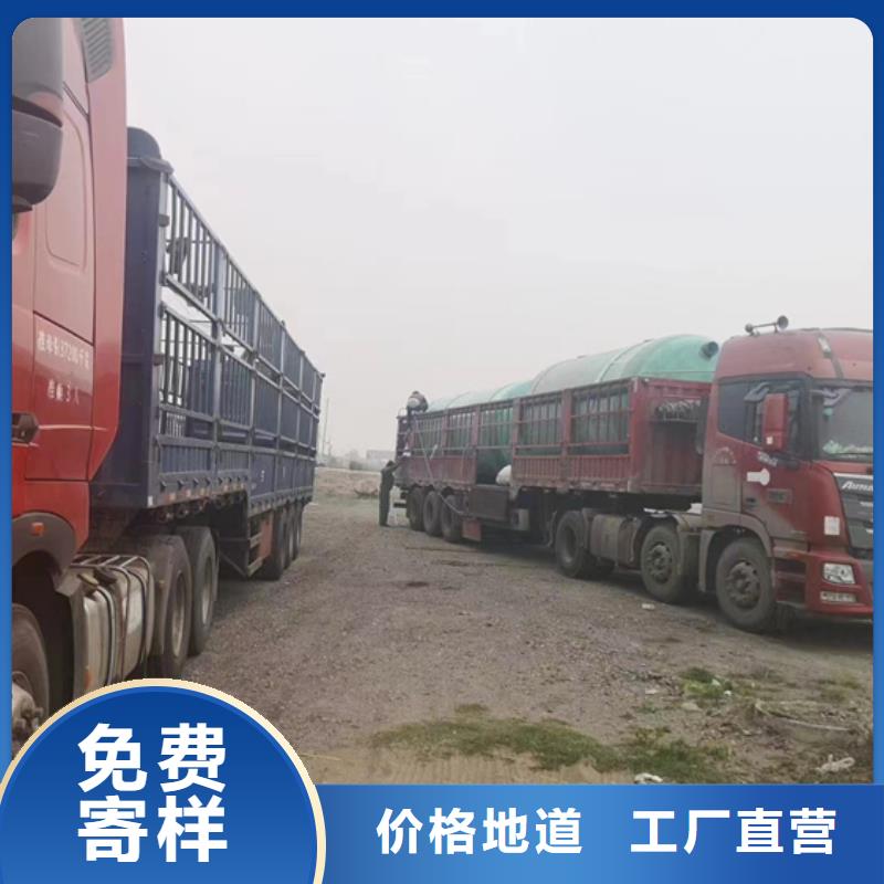 玻璃钢化粪池一体化泵站实力厂家直销