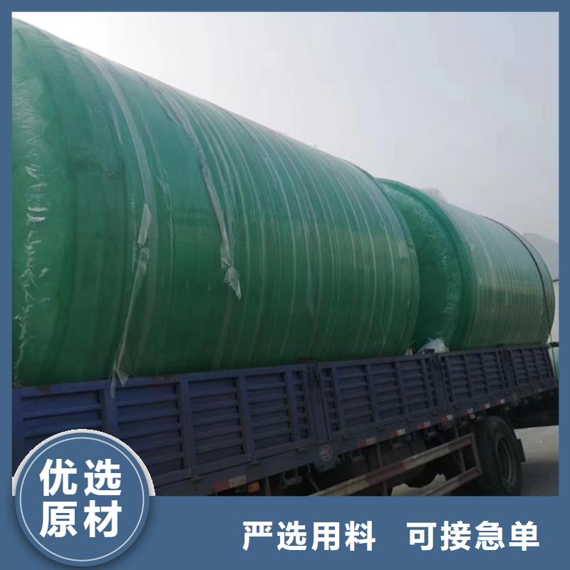 玻璃钢化粪池分类和特点