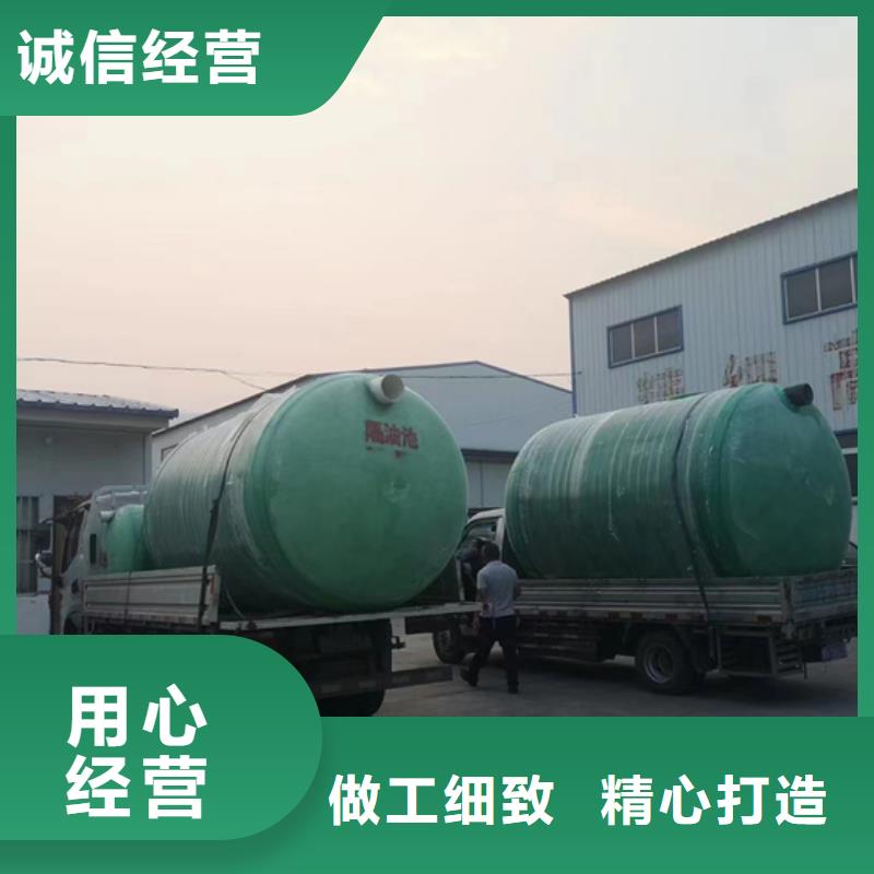 玻璃钢化粪池分类和特点