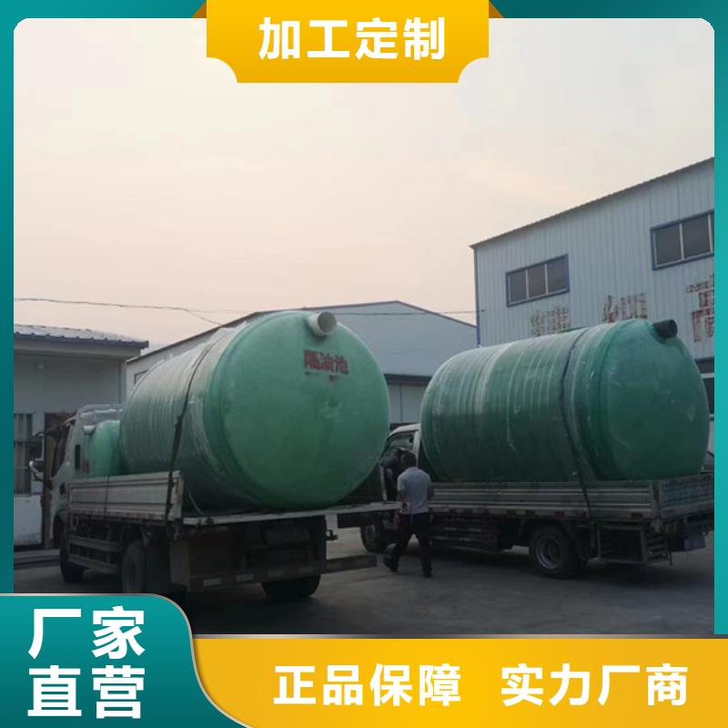 玻璃钢化粪池玻璃钢消防水罐多种优势放心选择